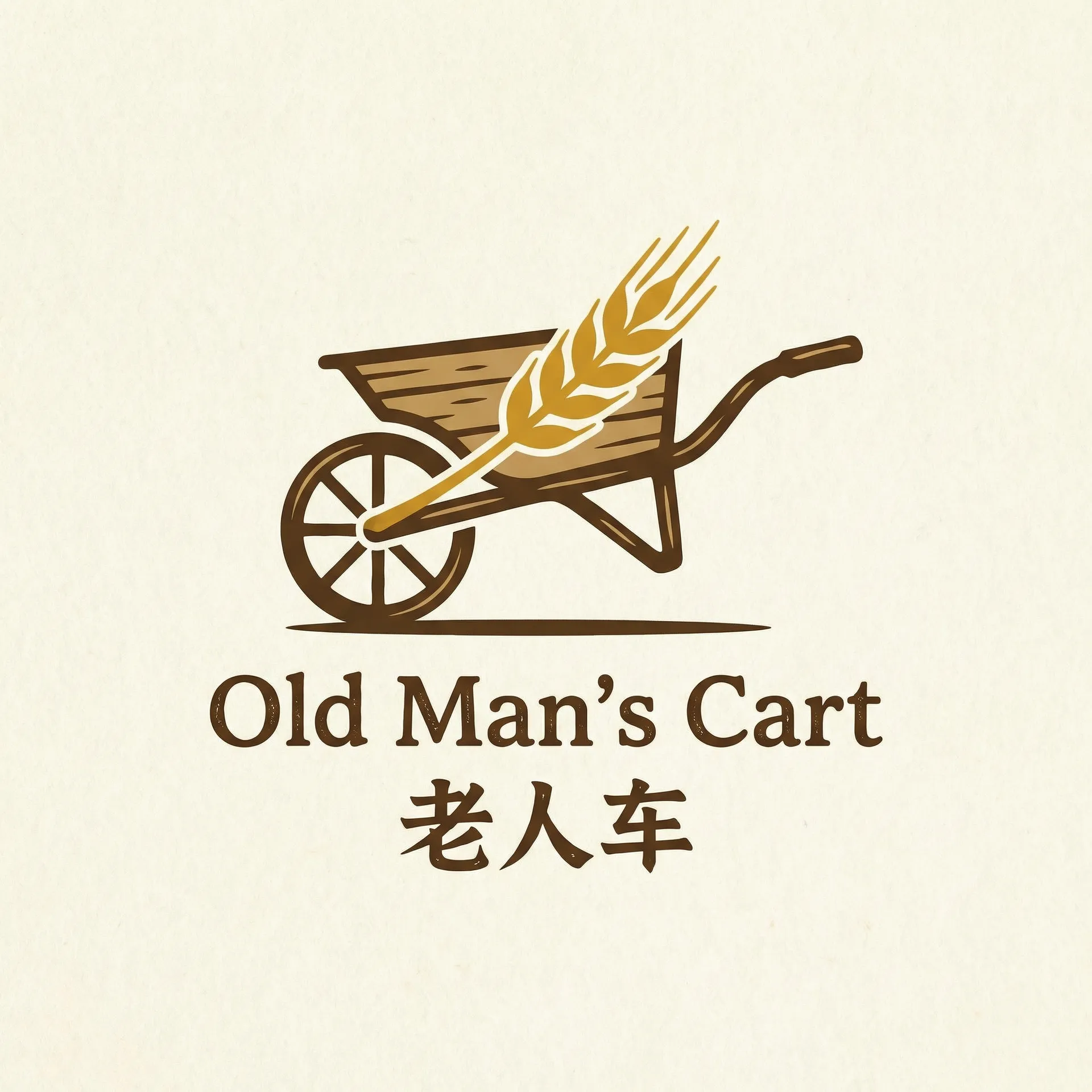 比基尼写真 乡村田园网站标志